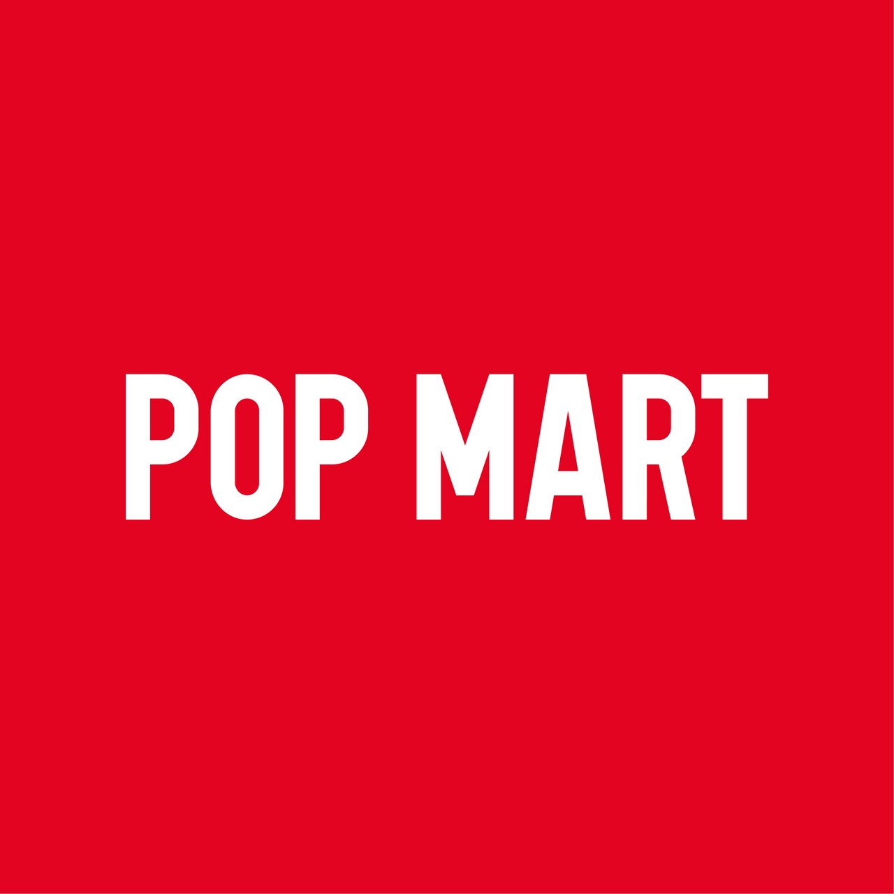 泡泡玛特 (POP MART)